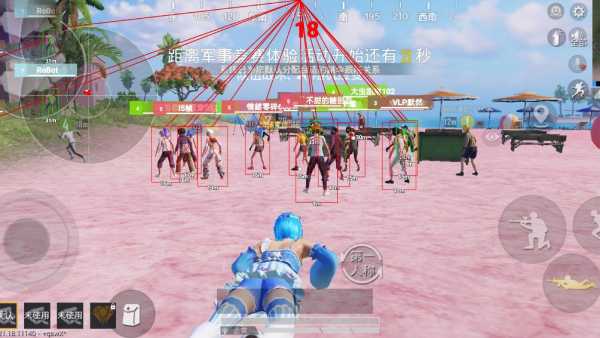 玩家社区对和平精英辅助软件的看法调查)