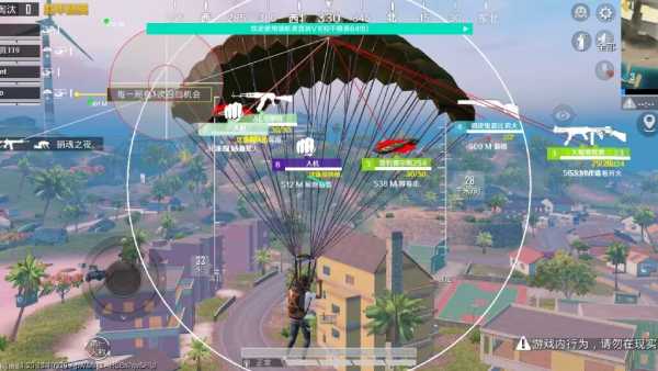 和平精英辅助【小恶魔】老牌项目稳定多个赛季